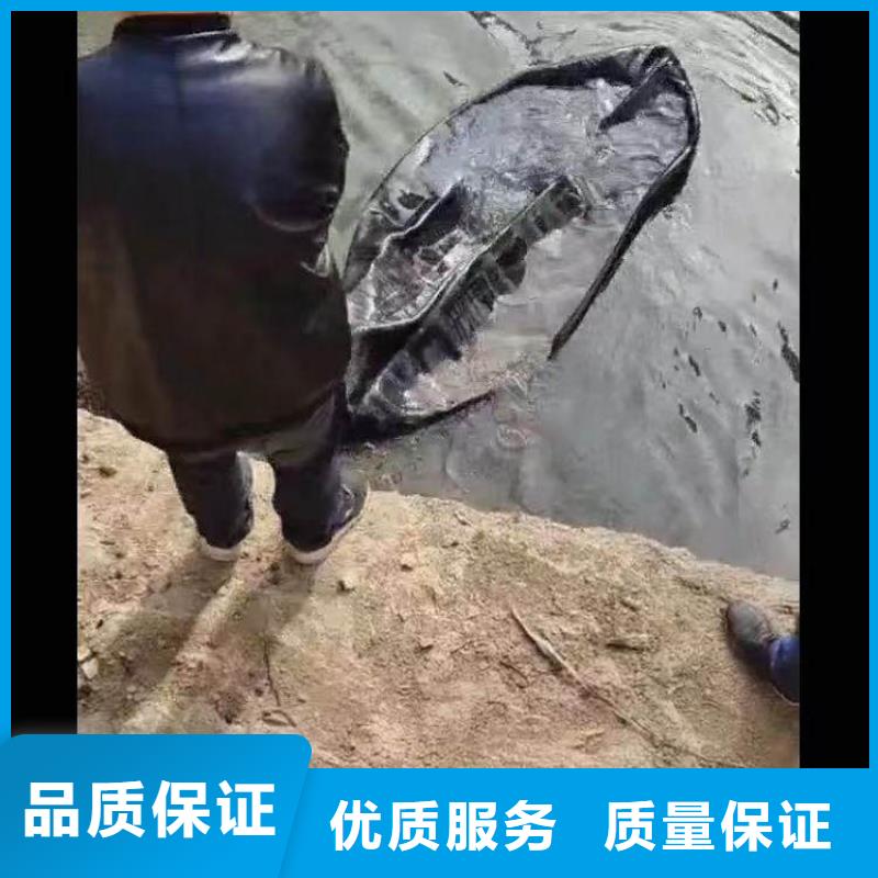 水鬼水中服务全国发货浪淘沙水工