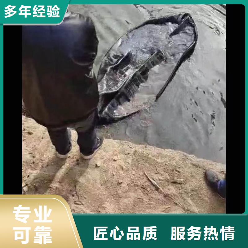 深圳凤凰街道污水厂打捞推流器全国配送浪淘沙水工