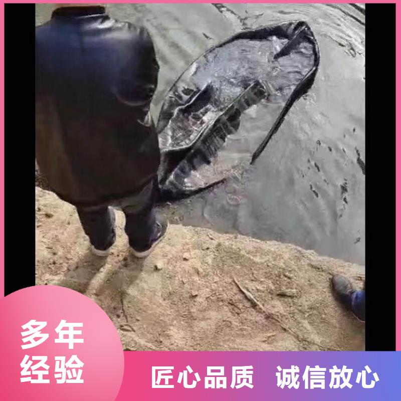 水下电焊工零售18O