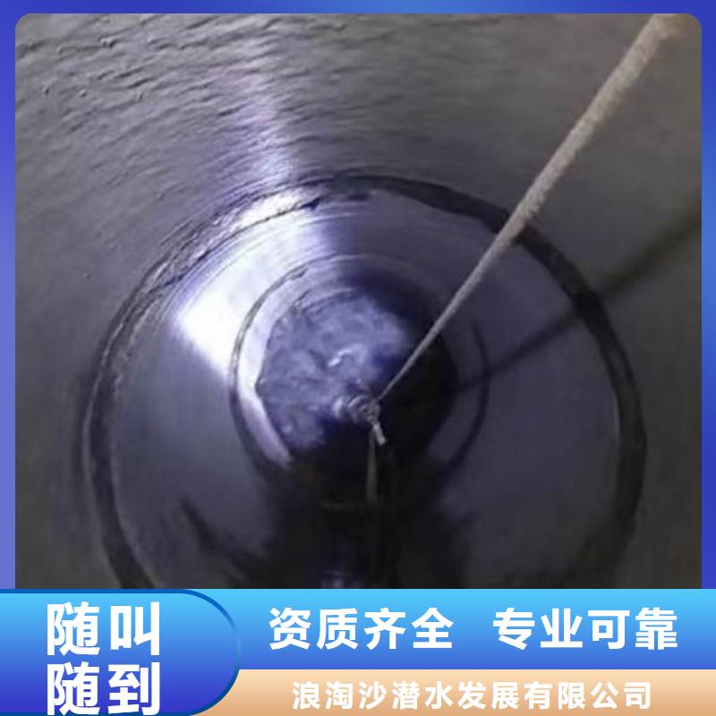 水中施工全国发货18O