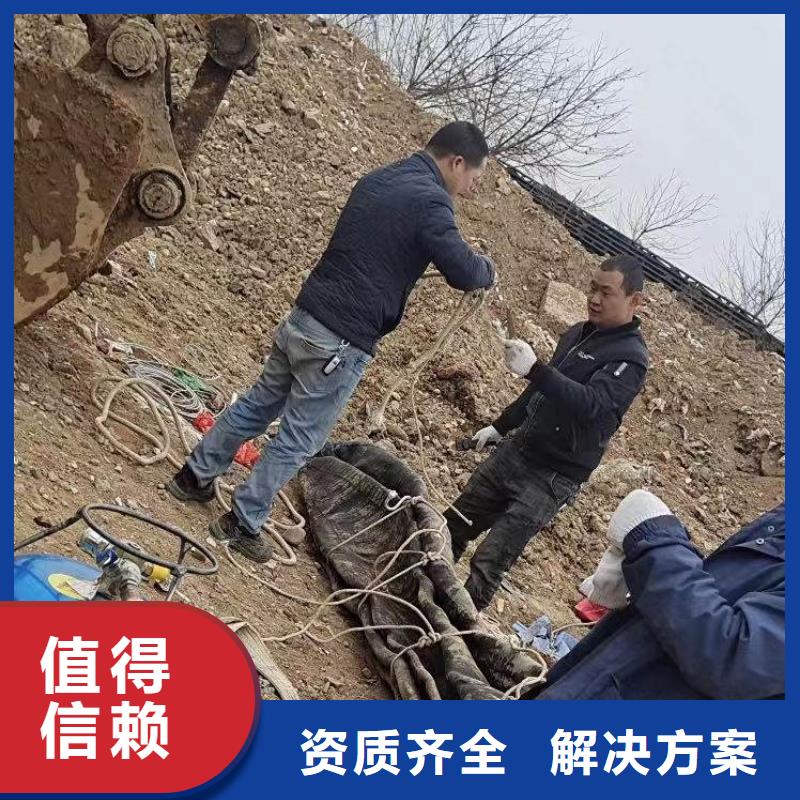 -钢护筒水下切割-无中间商-挖呀挖呀挖