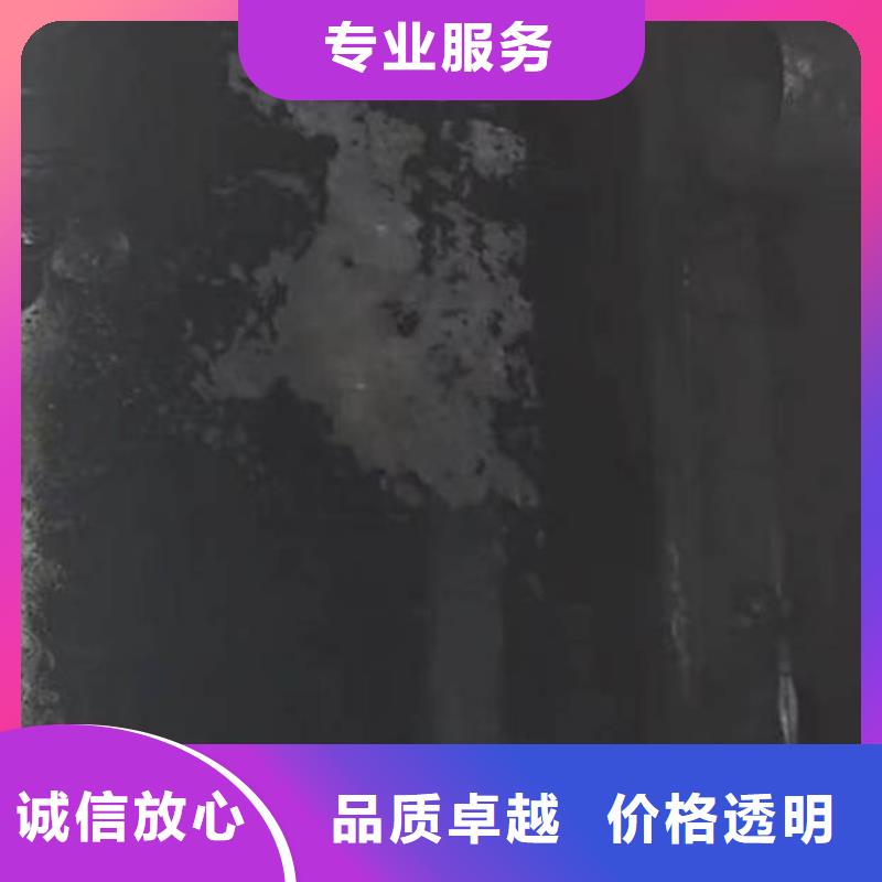 -污水管道堵漏-制造厂家-挖呀挖呀挖