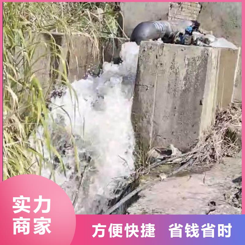 猇亭水鬼水下施工服务公司猇亭本地