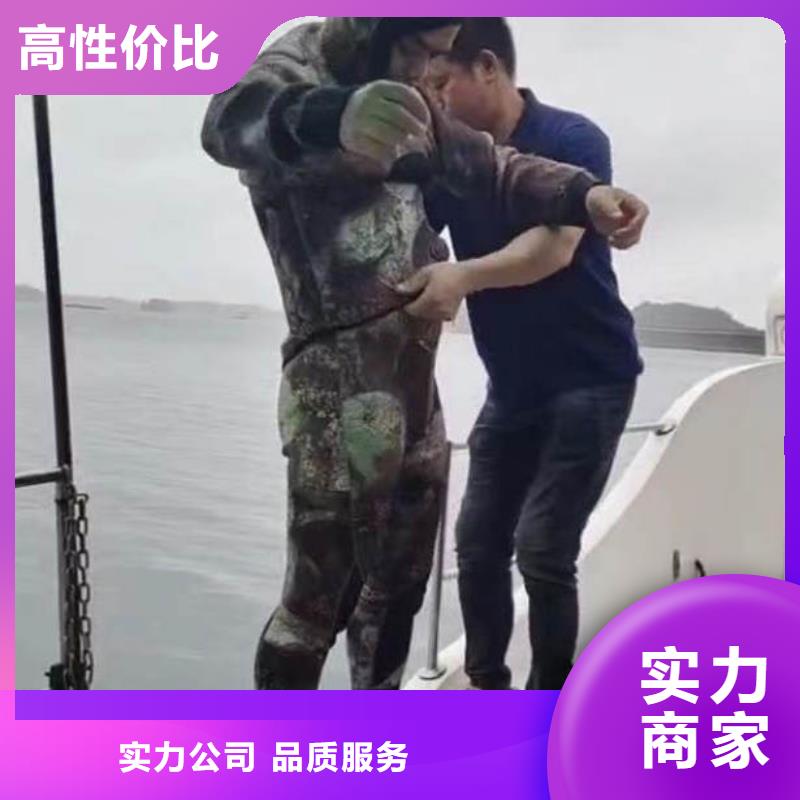 如东县水下切割钢管桩——十佳潜水员浪淘沙水工