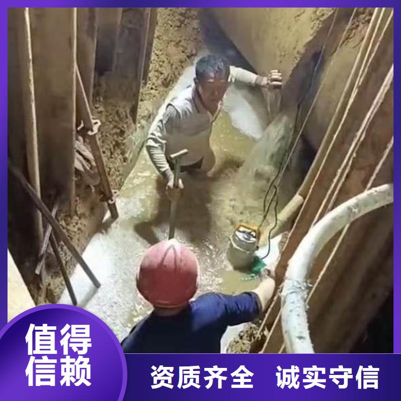 行业资讯;打捞个人物品水下工程施工公司