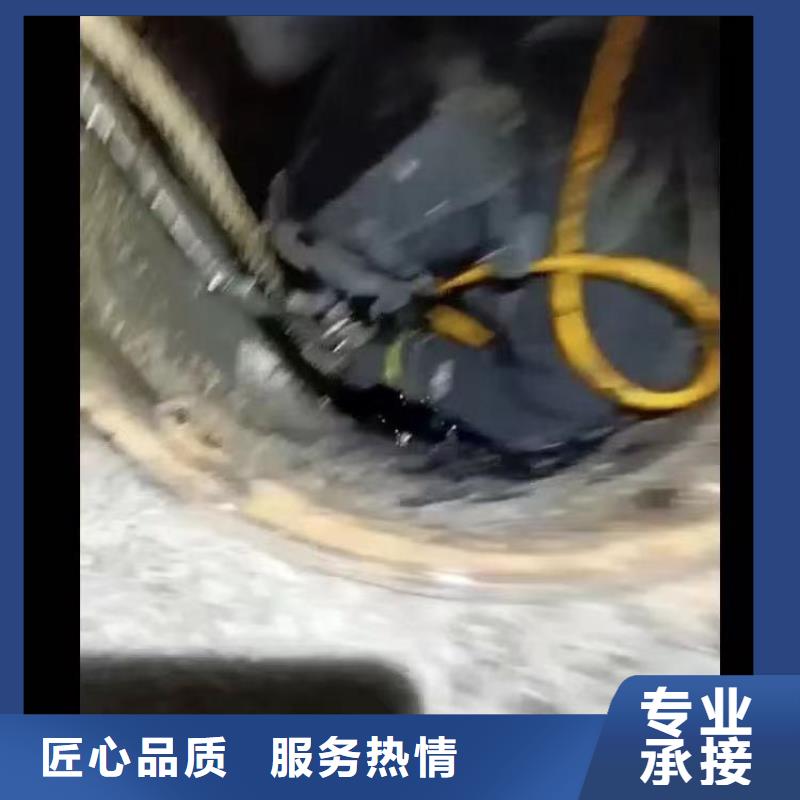 临泉县水下封堵___十佳潜水公司浪淘沙水工