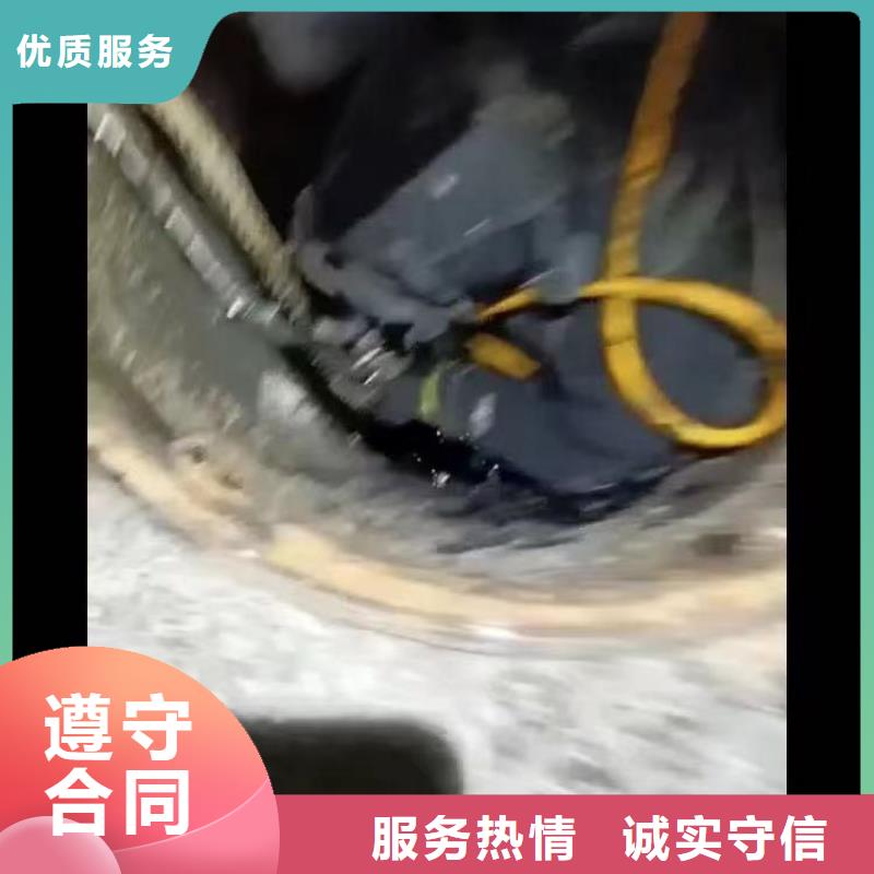 水下作业潜水员服务气囊封堵良好口碑