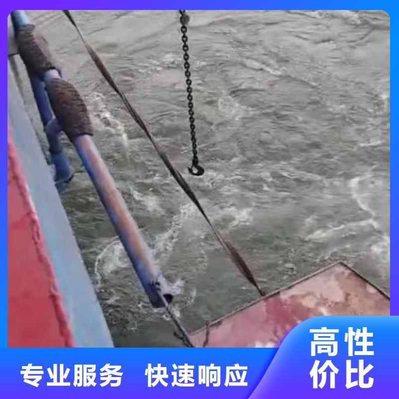 水下封堵顶管出口公司-销售-浪淘沙水工