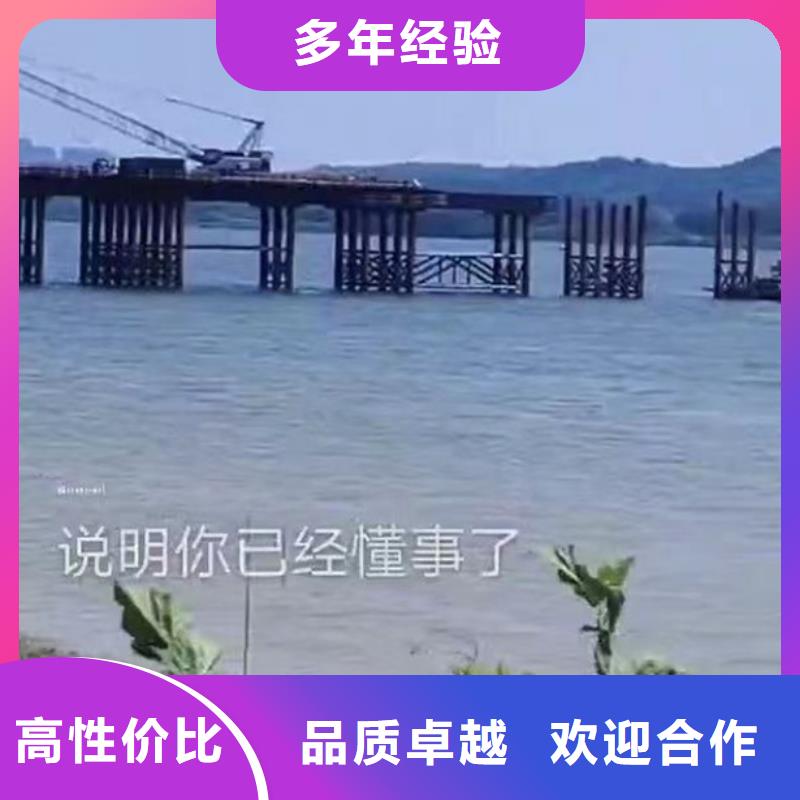 水中救援打捞厂家现货周边队伍