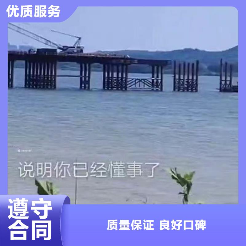 水下电焊工批发周边队伍