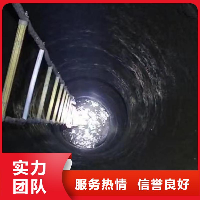 水下清淤公司-欢迎订购-经验老道