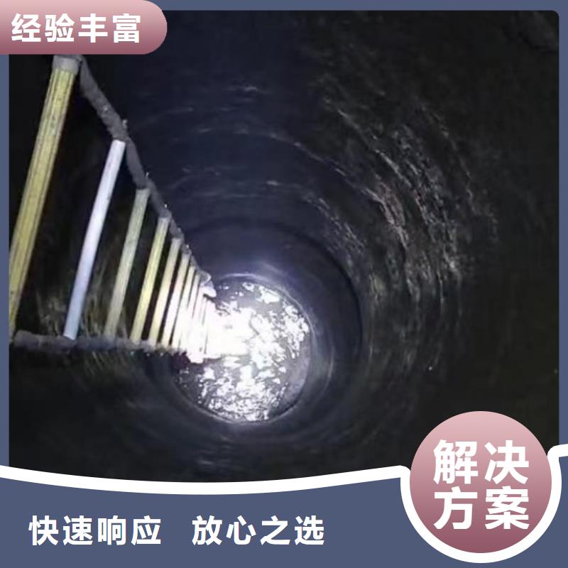 水下蛙人打捞公司厂家现货本地公司