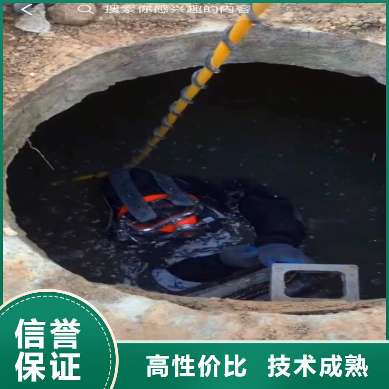 界首市闸门水下清理与维修——十佳蛙人组浪淘沙潜水