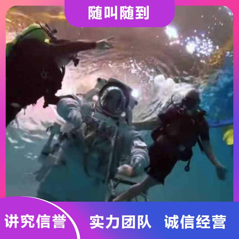 污水厂伸缩缝内外堵漏现货直供浪淘沙水工