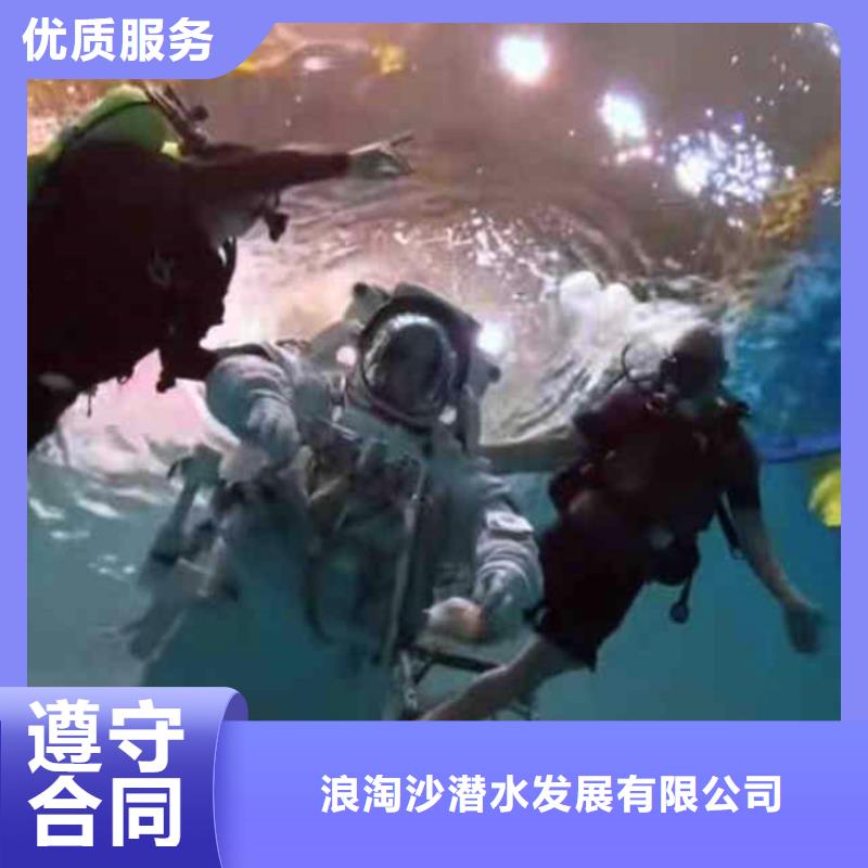 局限水域水上起吊船施工-正规厂家-金玉良言