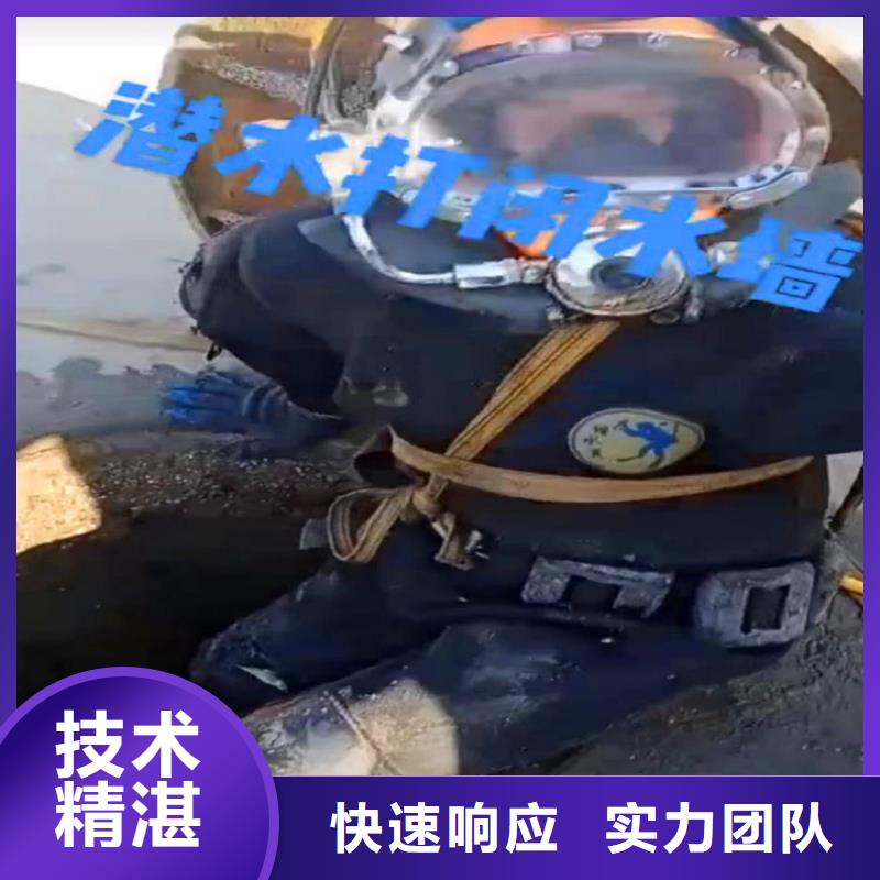 水下切割钢管公司-批发价-共产党万岁