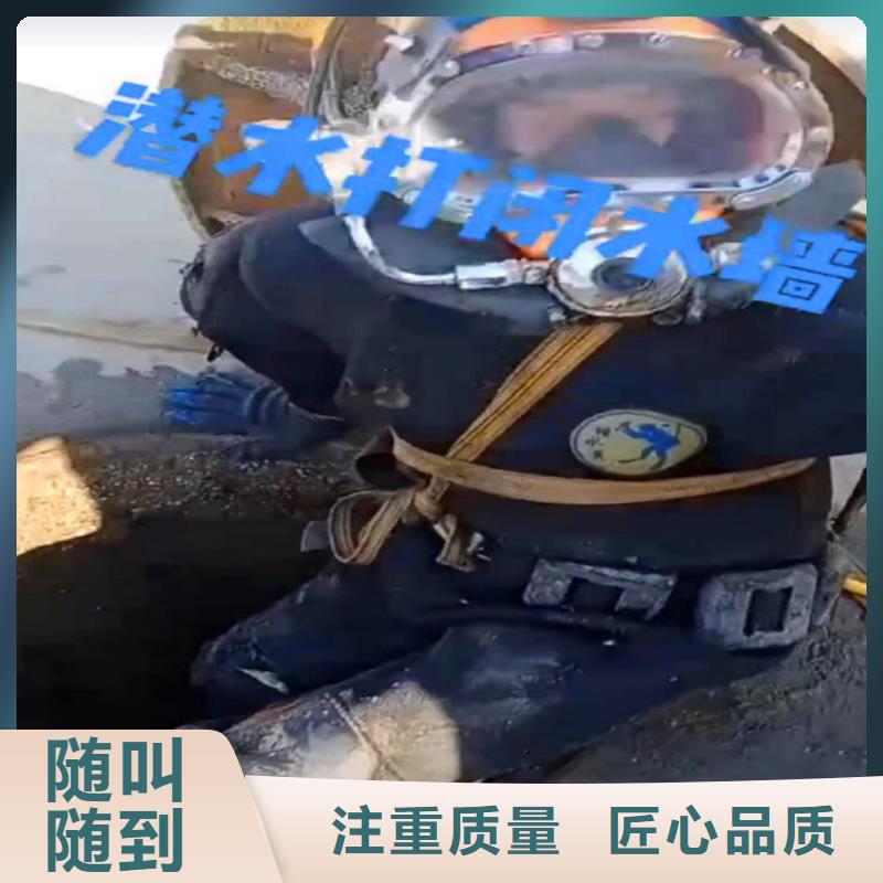 水库水下清淤-施工团队-不成功不收费