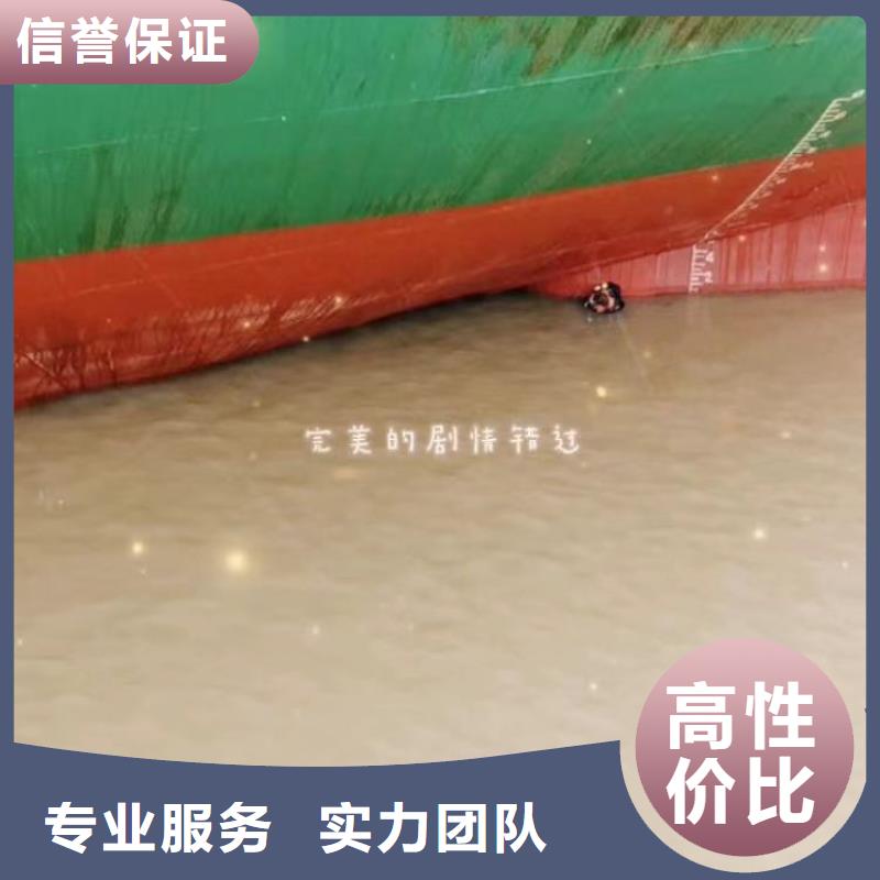 快速高效:水下安装厂家