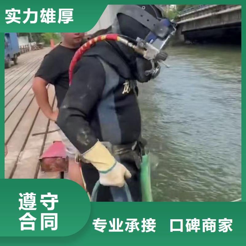 旧桥潜水检测推荐bbs浪淘沙水工