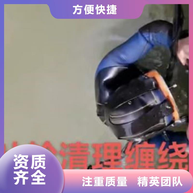 水下施工服务公司-批发-经验老道