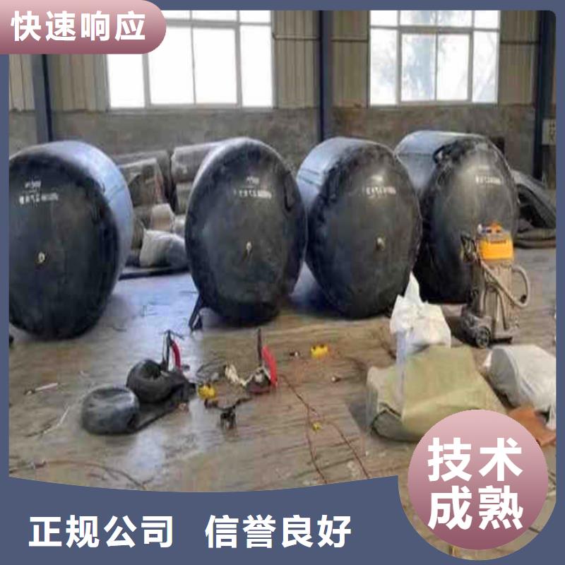 启东蛙人水下工程服务公司启东周边