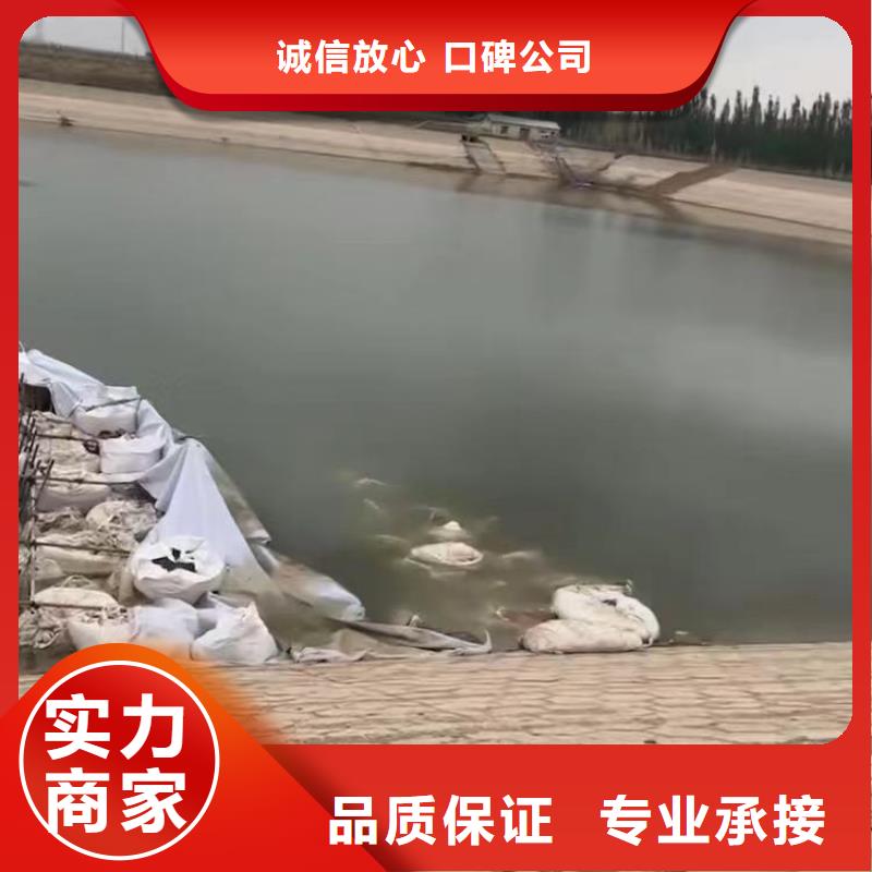 污水厂不停产水中维修欢迎来电浪淘沙水工