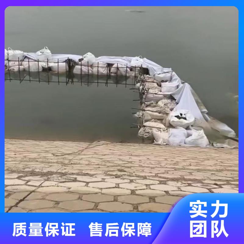 水鬼下水封堵管道==终身质保==浪淘沙潜水