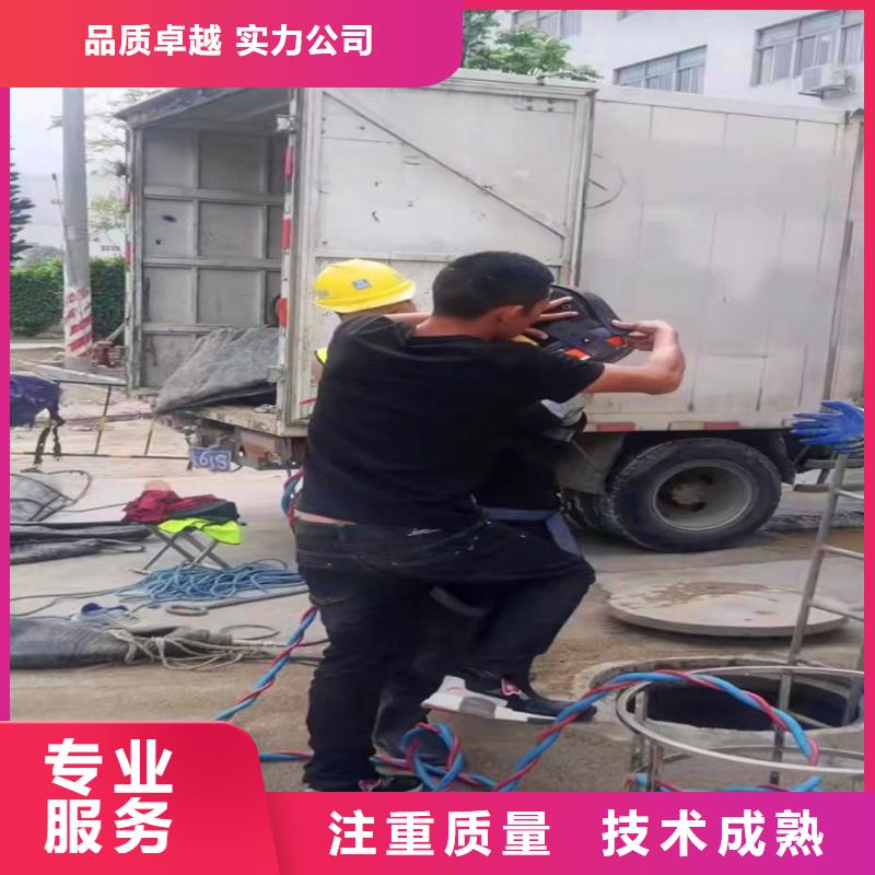 水下管道封堵公司一方案合理本地