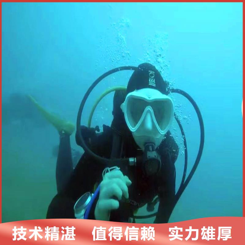 水下切割混凝土桩水泥桩来图定制bbs浪淘沙水工