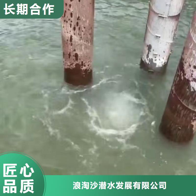 -水下取水头部检修-来图定制-挖呀挖呀挖