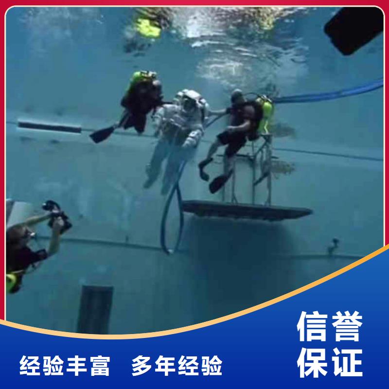 推流器水下维修质优价廉18O