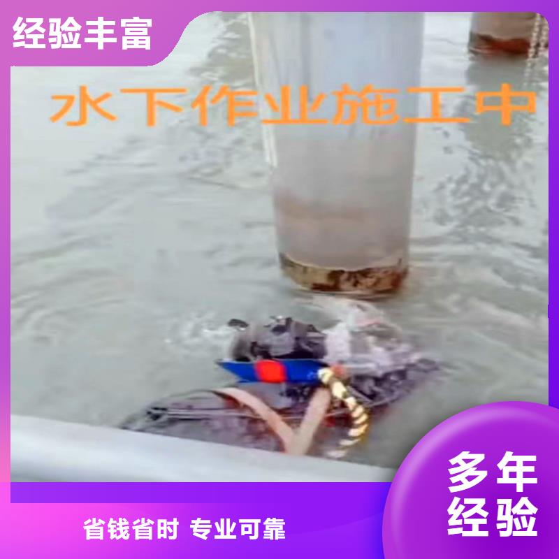 水库水下清淤-品牌厂家-免费咨询热线