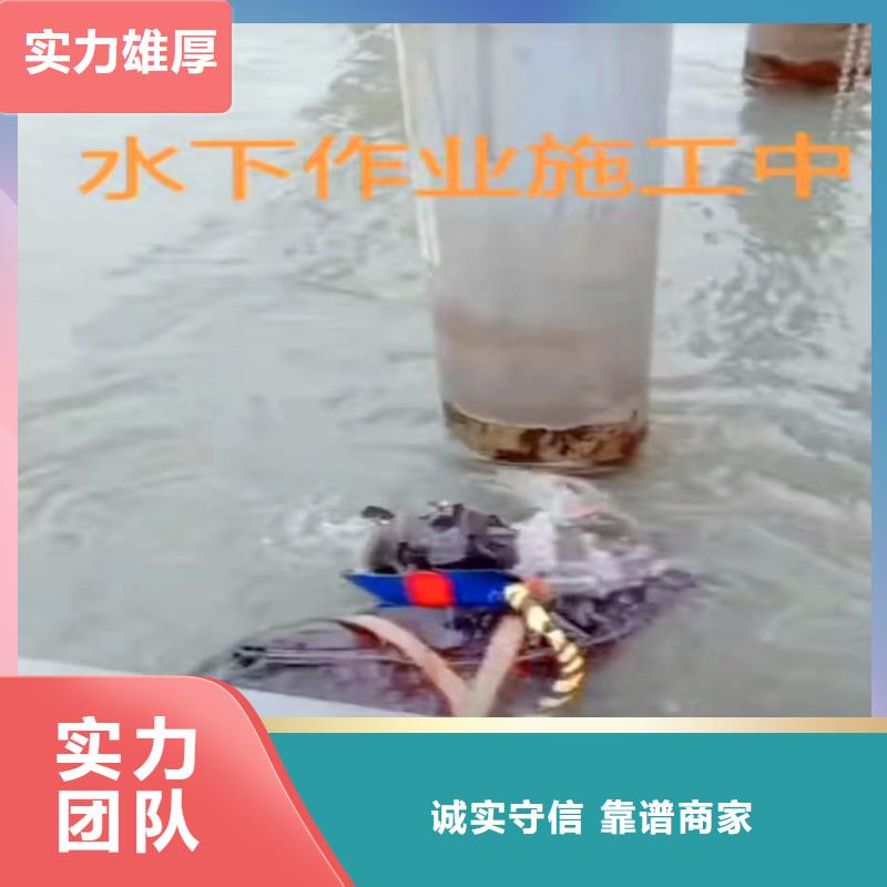 局限水域水上起吊船施工-价格优惠-浪淘沙水工