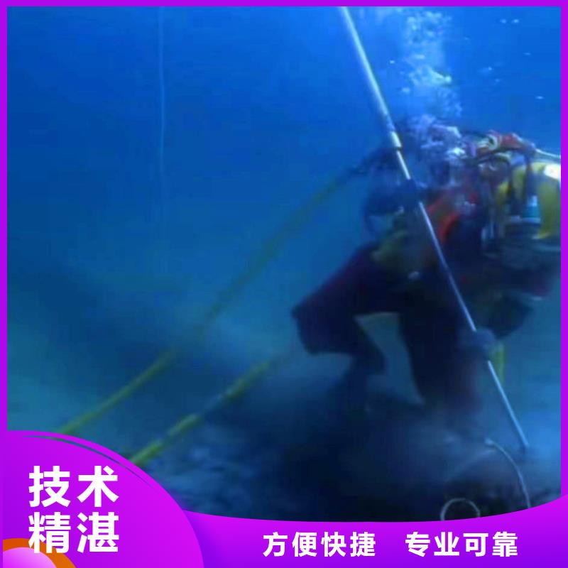 汕头鸥汀街道水中切割工厂直销浪淘沙水工