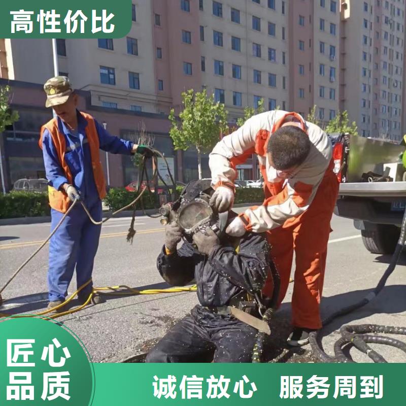 【浪淘沙】深圳东湖街道水中打捞蛙人服务费用收取
