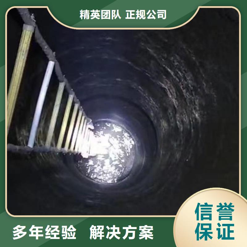 水下施工_【水下桥墩加固】拒绝虚高价