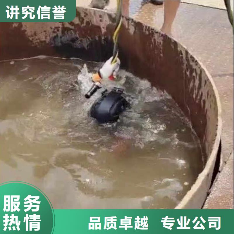 水下施工水下打捞正规