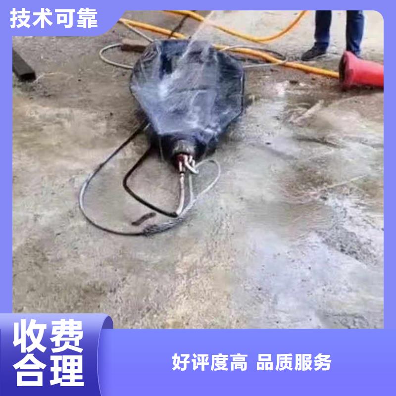 水下切割钢管桩水泥桩一最新种植基地一水下维修