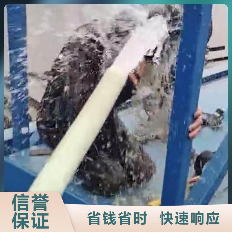 潜水员封堵管道公司一最新欢迎电询一水下打孔