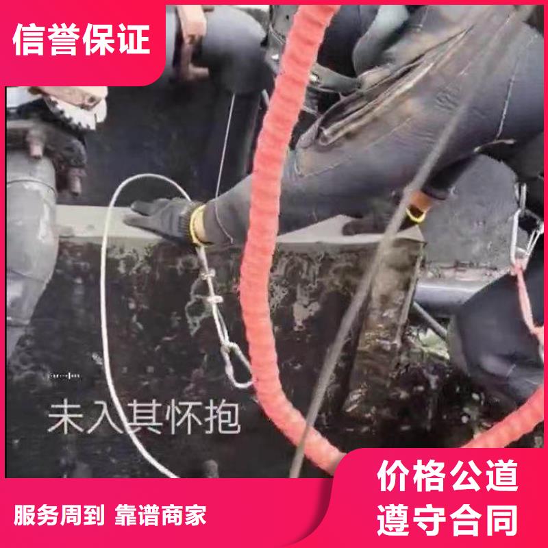 水下切割钢管桩水泥桩一最新种植基地一水下维修