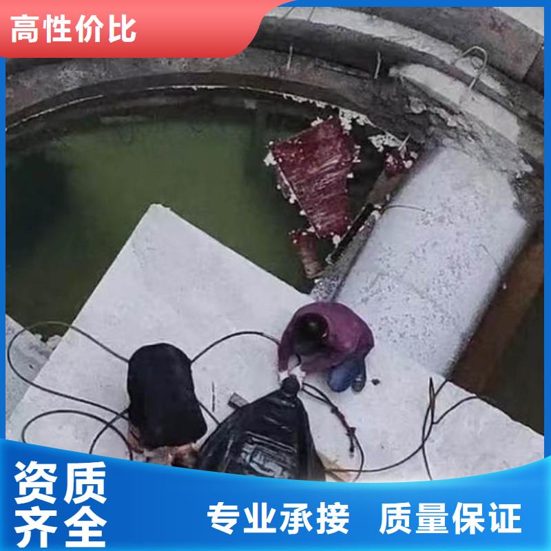 水下施工【本地潜水救援】售后保障