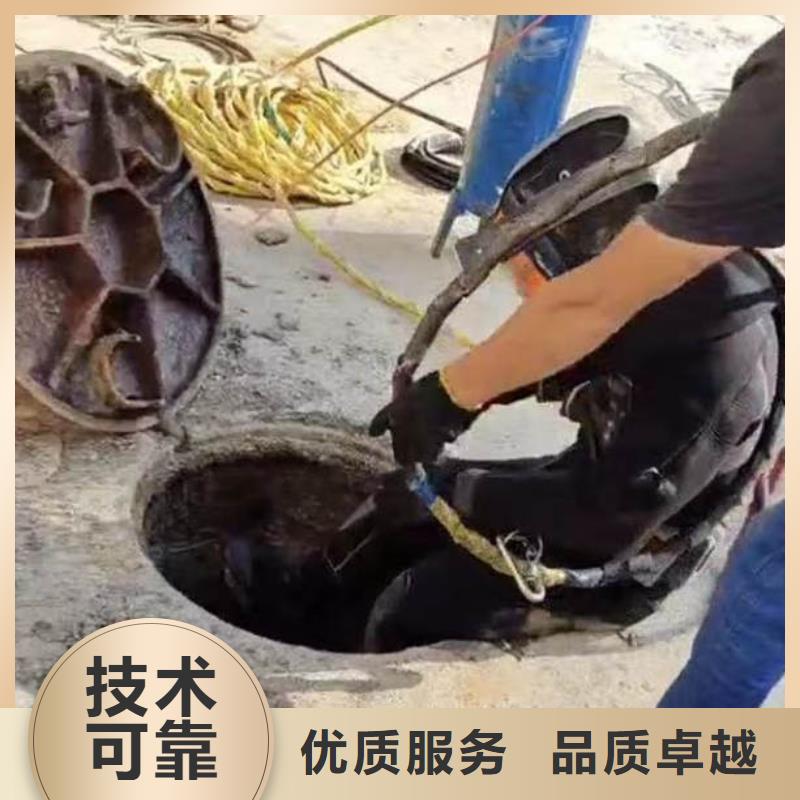 水下施工_【水下桥墩加固】拒绝虚高价