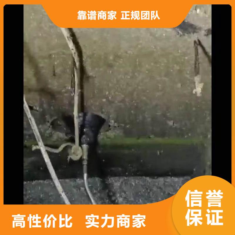 水下施工_【水下桥墩加固】拒绝虚高价