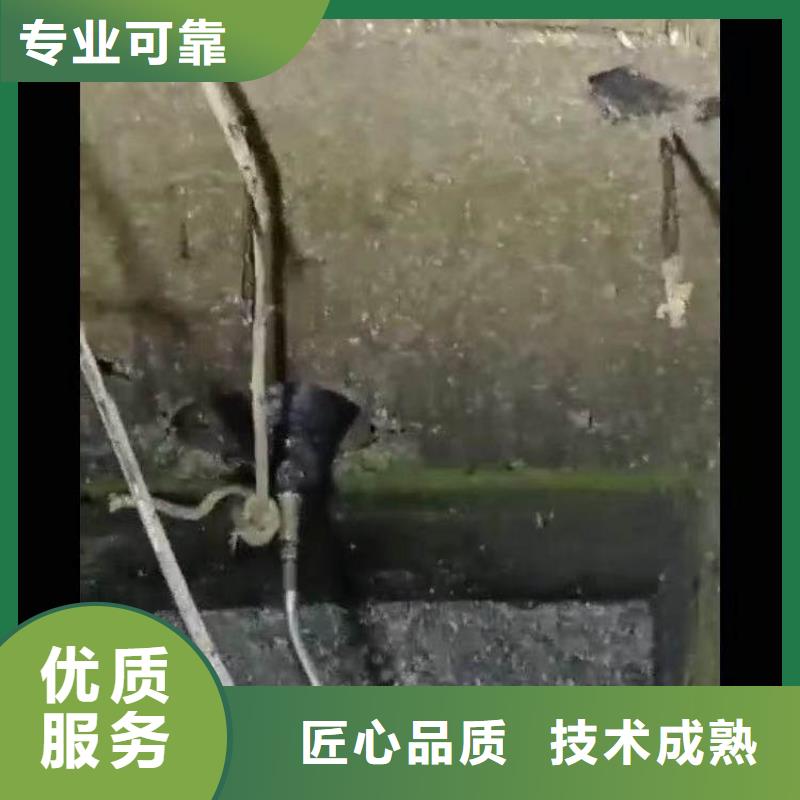 水下施工_【水下桥墩加固】拒绝虚高价