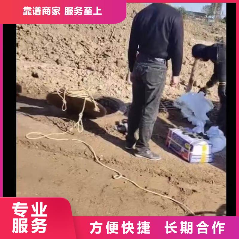 闸门水下更换钢丝绳一最新厂家直销一水下打孔