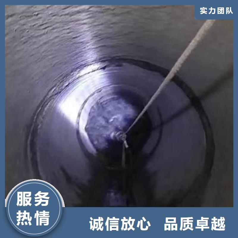 【水下施工】水下摄影正规团队