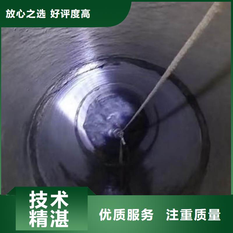 水下施工本地潜水救援多年经验