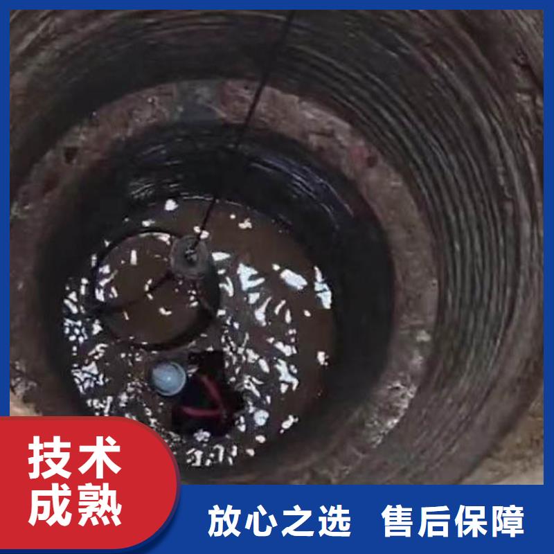 首选:曹县水下作业公司<曹县本地队伍>-质优价廉