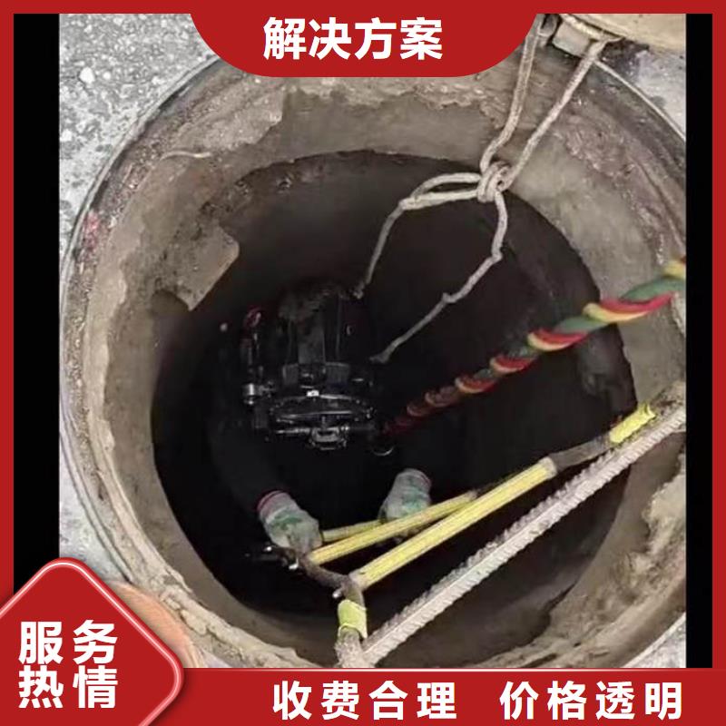 水下打孔水下安装一最新直销价格一水下打孔