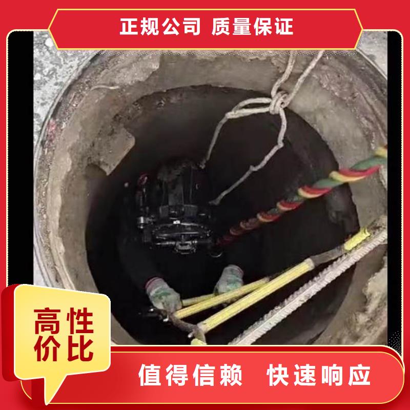 水下施工,潜水搜救效果满意为止